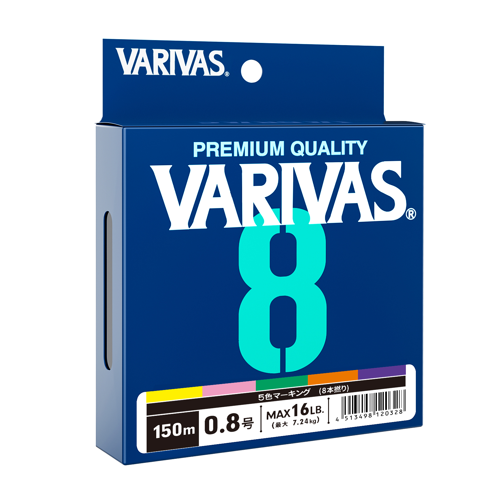Copolymer Line - Original VARIVAS 8X Braided - All