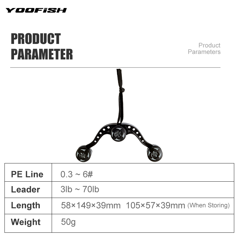 YOOFISH Fishing Tools GT FG PR - Fishing Line Winder 评论和价格