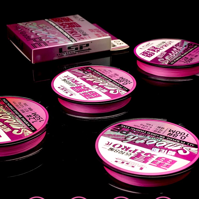 LSP Thunderstorm Pro 2 PE Fish - Ice Fishing Line 评论和价格