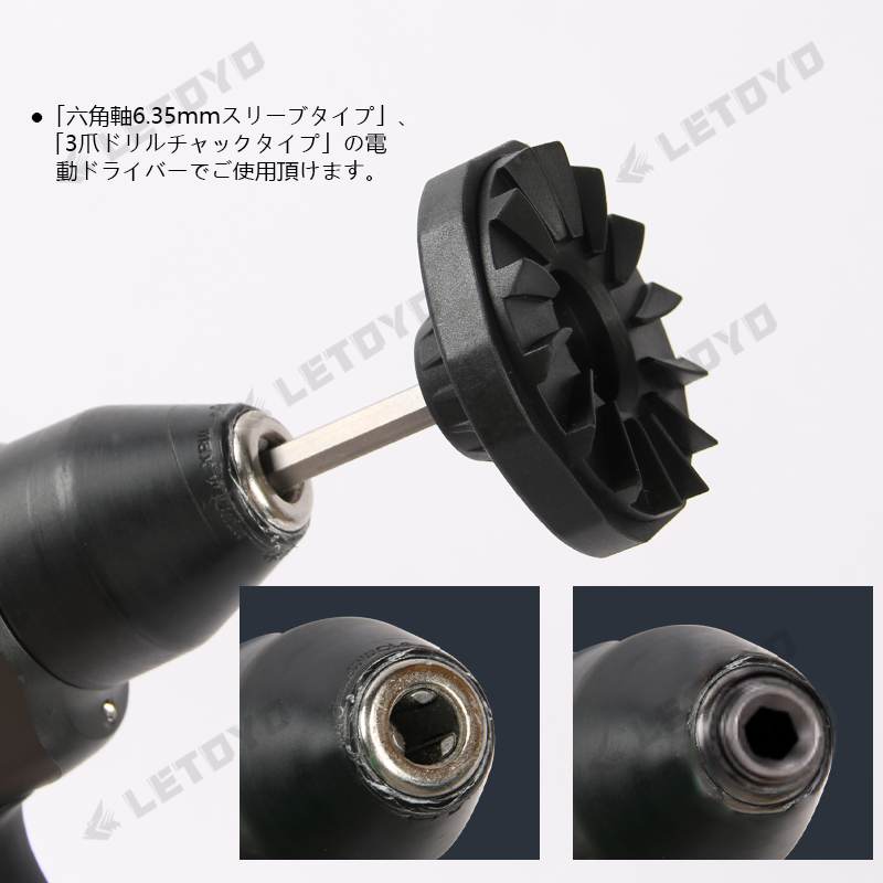 LETOYO electric fishing line w - Fishing Line Dispenser 评论和价格