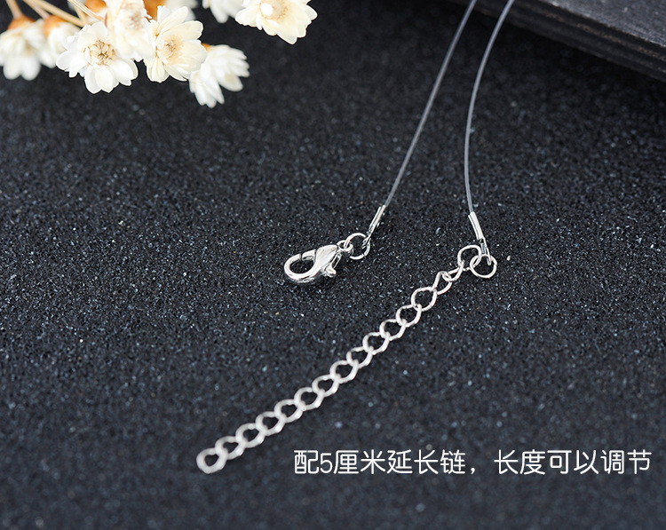 Mermaid's Tears Necklace Ocean - Freshwater Line 评论和价格