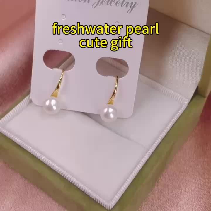 French natural freshwater pear - Freshwater Line 评论和价格