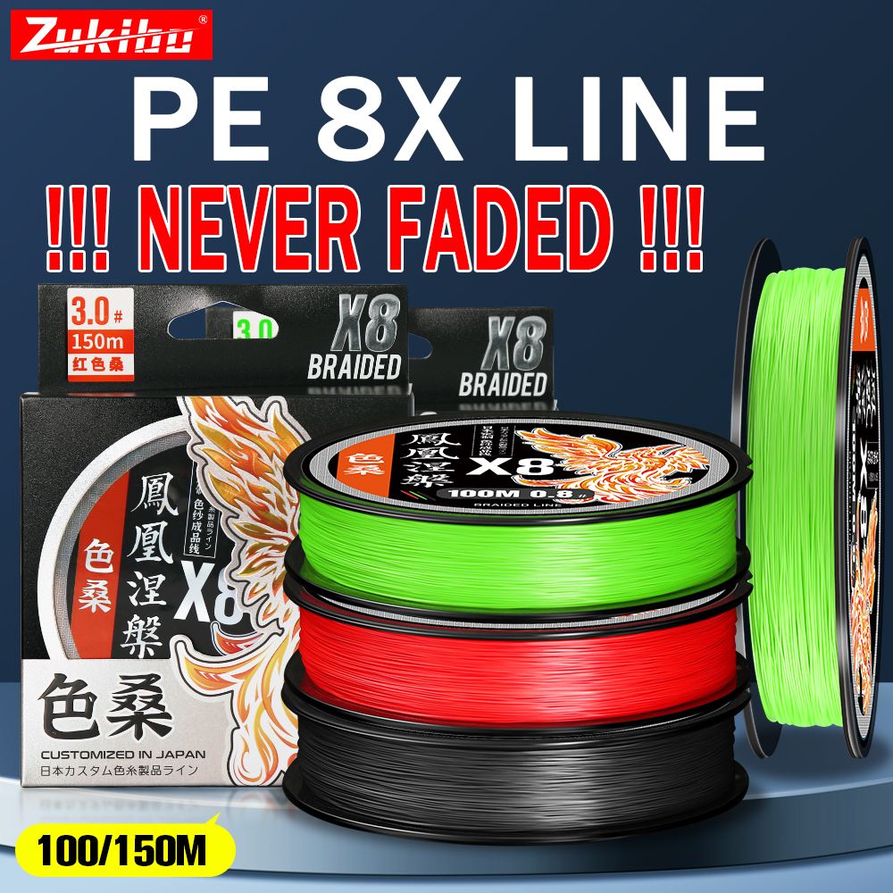 ZUKIBO Phoenix 8 Strand PE Bra - Ice Fishing Line 评论和价格